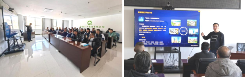 數(shù)智技術賦能，打造企業(yè)安全新形象——省物產(chǎn)集團全面完成安全生產(chǎn)應急指揮中心迭代升級