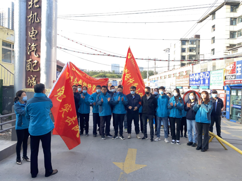 大練兵、強(qiáng)素質(zhì)----三建公司黨支部開展“喜迎二十大 崗位大練兵 業(yè)務(wù)大比武”主題黨日活動