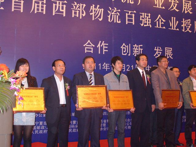 再接再勵，迎接挑戰(zhàn)