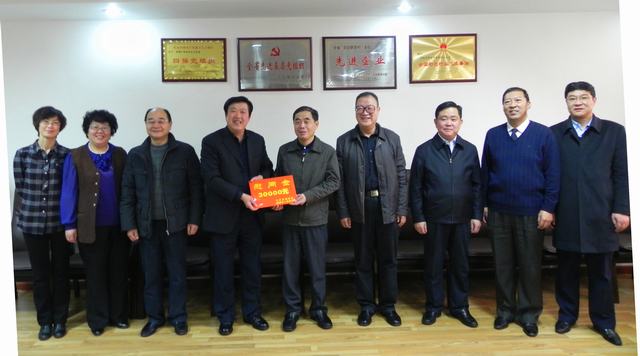 省委常委、副省長駱玉林慰問物產(chǎn)集團