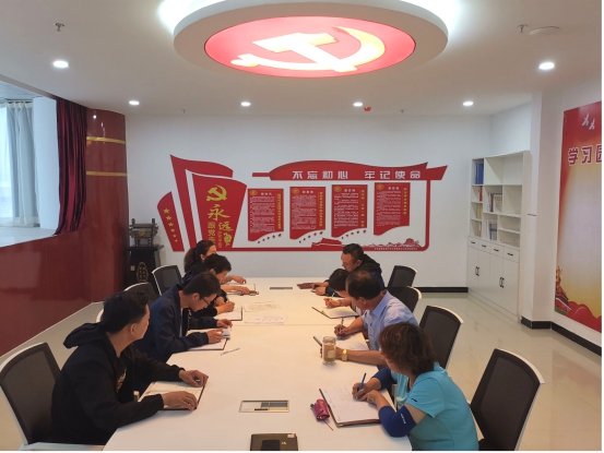 物產(chǎn)化工公司黨支部召開“不忘初心、牢記使命”主題教育專題學(xué)習(xí)（擴大）會