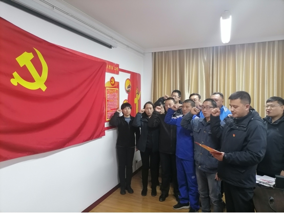 青海物產(chǎn)汽貿(mào)公司黨支部開展“深入學(xué)習(xí)黨的十九屆五中全會(huì)精神，放眼新目標(biāo)、奔向新未
