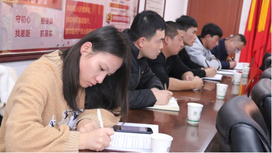 “牢記初心使命、不斷修煉自我，主動(dòng)擔(dān)當(dāng)作為、建功青海物產(chǎn)”專題研討會(huì)