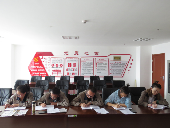 朝物開投公司黨支部召開“不忘初心、牢記使命”主題教育專題學(xué)習(xí)會(huì)