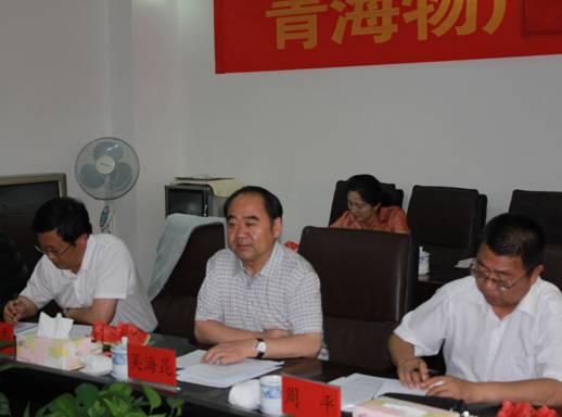 青海省經(jīng)濟(jì)委員會(huì)黨組書記、主任，省國(guó)資委黨委副書記、副主任吳海昆實(shí)地考察物產(chǎn)集團(tuán)